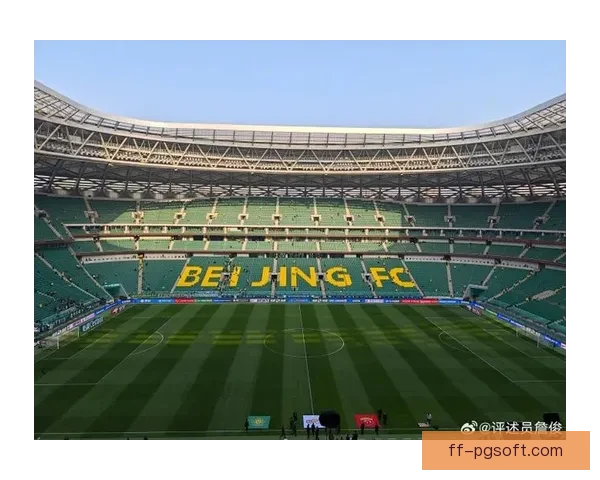 国安新工体主场票房火爆荣登中超第一引发热议