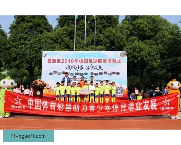 美国前锋普利西奇在圣西罗外发起公益足球基金助力青少年梦想成长